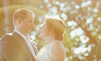 Jennifer & James {Married}